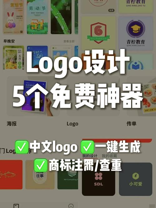 标书自动生成软件
