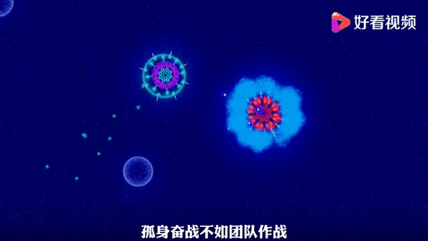 微生物模拟器中文版图标