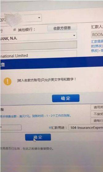 二类卡怎么向一类卡转账