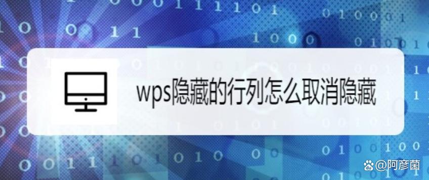 电脑任务栏把wps底部挡住了