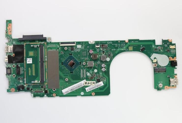 联想v110-15ikb截图
