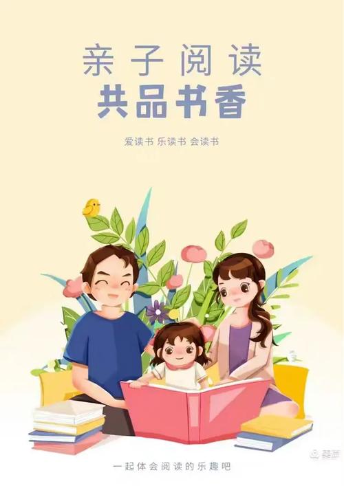 小说漫画免费阅读的软件哪个好截图