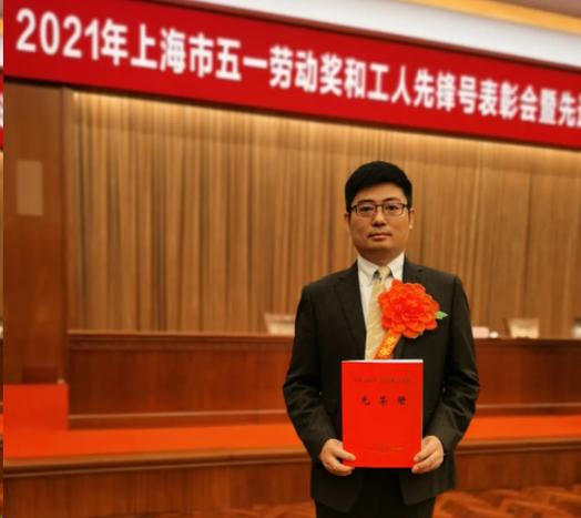 首席运营官地位缩略图