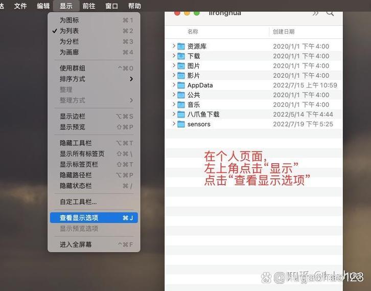 屏幕录制占多少内存缩略图