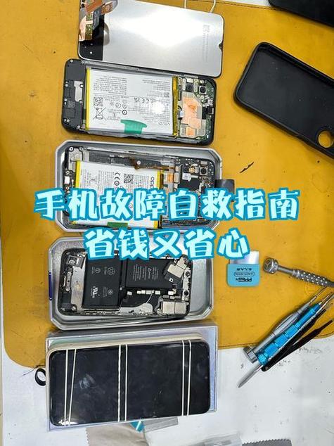 手机听筒用取卡针捅了一下会坏吗