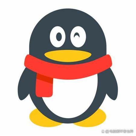 注销qq提示qq支付未注销截图
