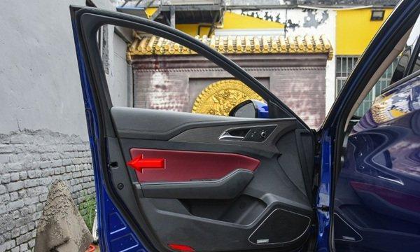 红旗h5儿童锁止功能缩略图