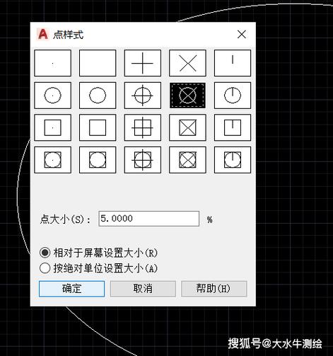 cad模型里的图布局看不到截图