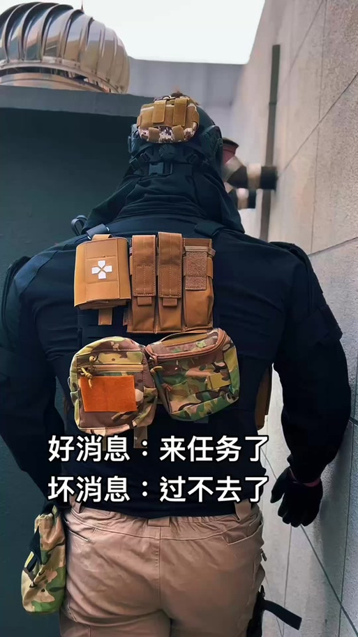 cod乙女Konig法到昏天黑地截图