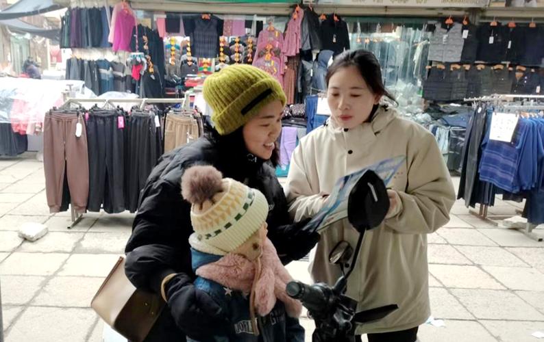 欢乐春节无毒家庭缩略图