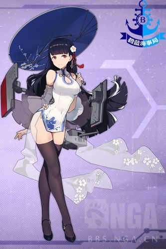 舰娘逸仙恶堕小说最新章节更新内容截图