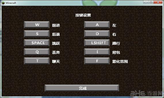 我的世界虚弱药水怎么做虚弱药配方
