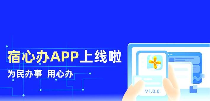 直播延迟解决方法缩略图