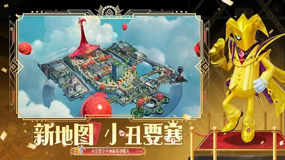 香肠排队模拟器下载