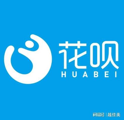 如何关闭支付宝花呗付款功能