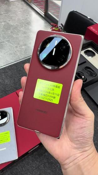 华为x6有必要买典藏版吗缩略图