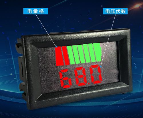 苹果手机电量如何显示数字