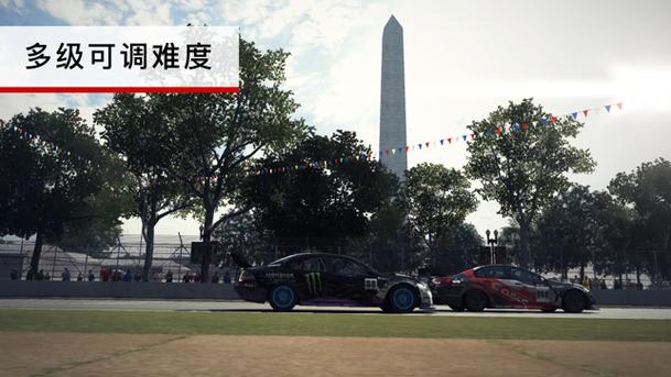grid苹果破解版缩略图