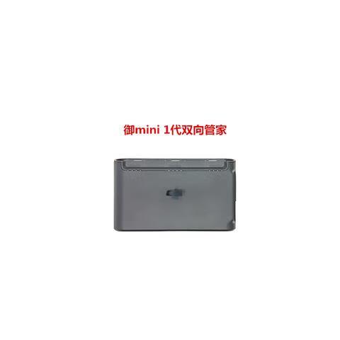 电瓶可以拎到自己家里充电吗截图