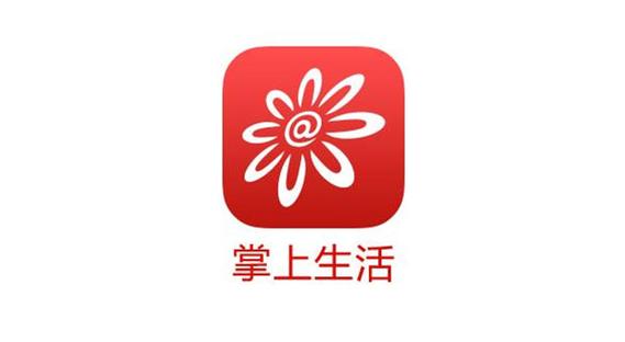云集官方网站免费下载