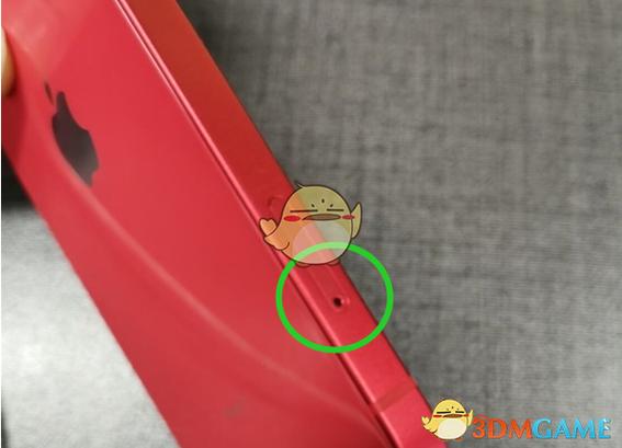 苹果13双卡双待怎么插卡游戏截图