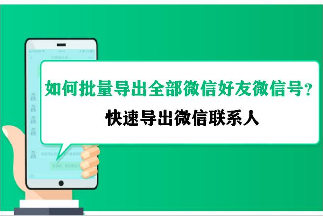 王者荣耀加好友复制粘贴不了缩略图