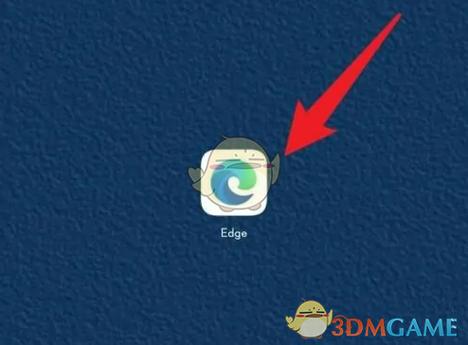 手机出现EDGE是啥意思游戏截图