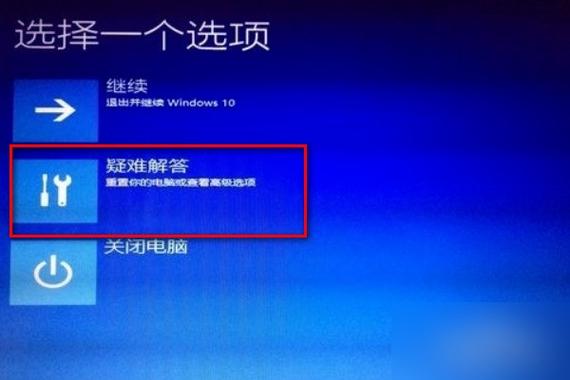 联想笔记本电脑卡顿严重解决方法