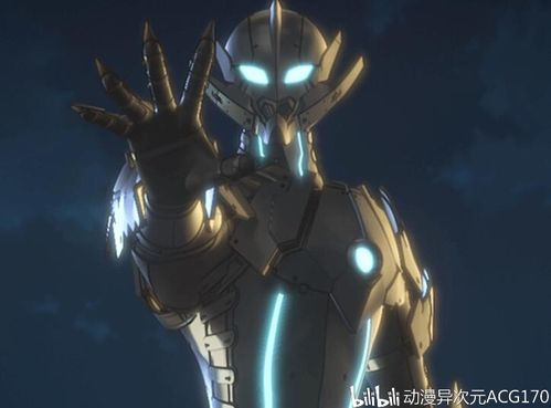 机动杰克奥特曼