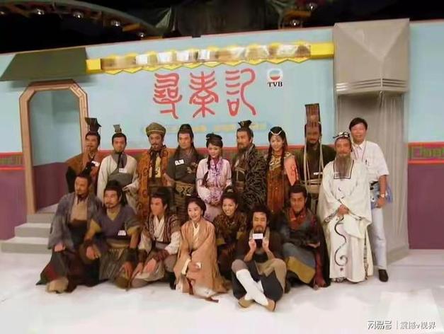 寻秦记中文字幕电视剧
