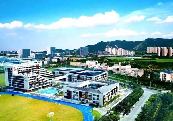 致远学校学费价目表