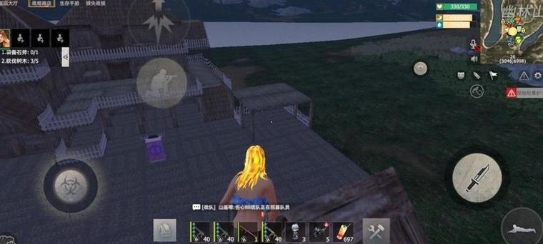 王牌战争地基房怎么建缩略图