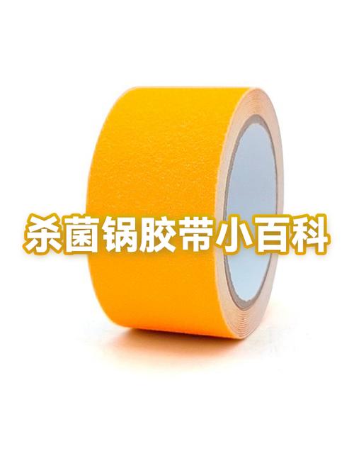 布基胶带和普通胶带的区别截图