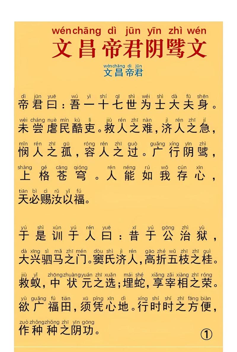 攻阴鸷狠戾占有欲强的古文截图
