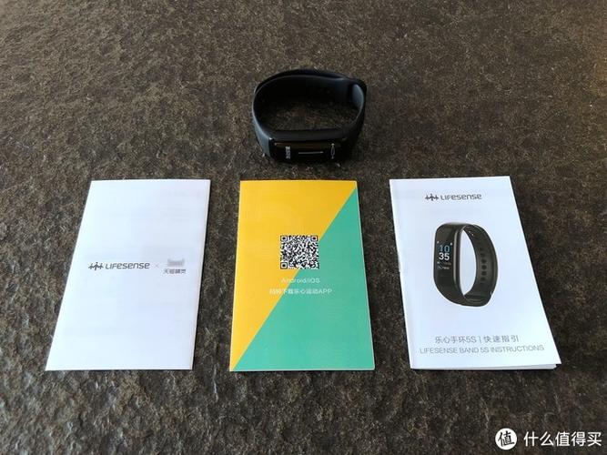 乐心手环5s怎么充电缩略图