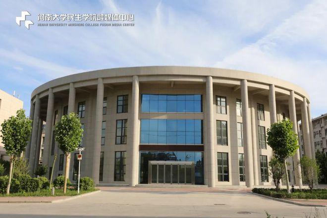 河南大学软件工程学院游戏截图
