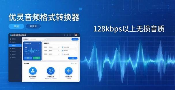 mp3需要插内存卡吗图标