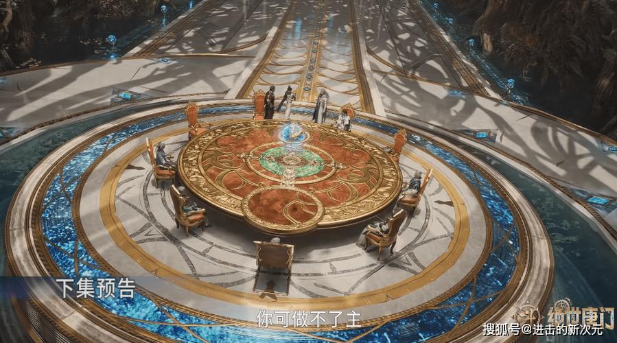 斗罗之双修炉鼎截图