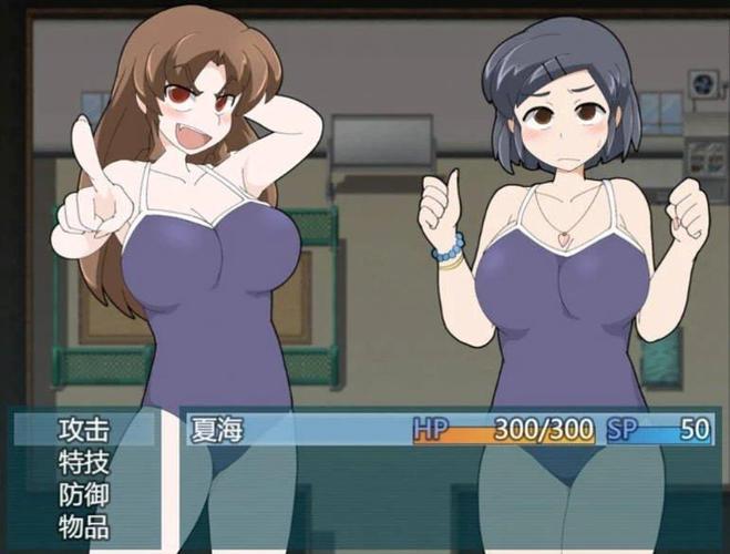 夏之锁全cg存档版截图