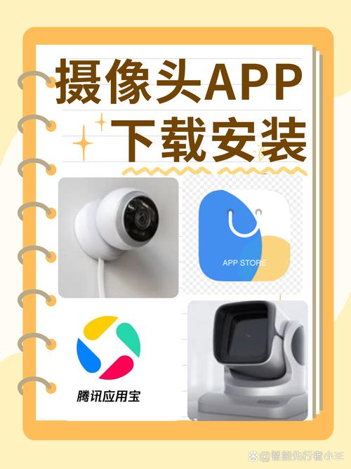万能摄像头驱动器官方下载