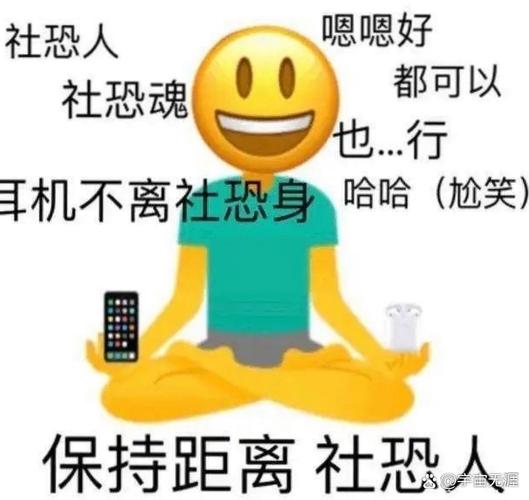 有没有不封号的聊天软件图标