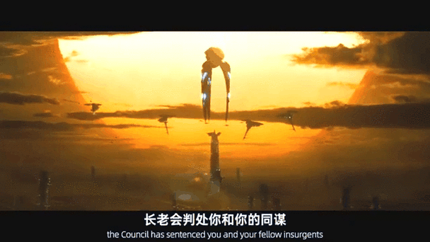 黑洞绳索超人MoD菜单ios
