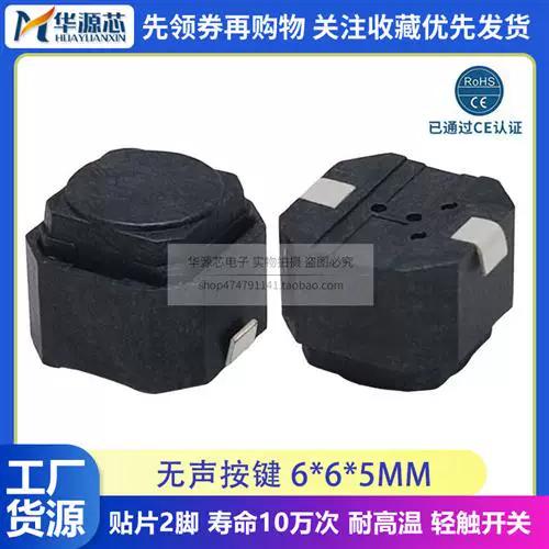 键盘打不出字但是有声音缩略图