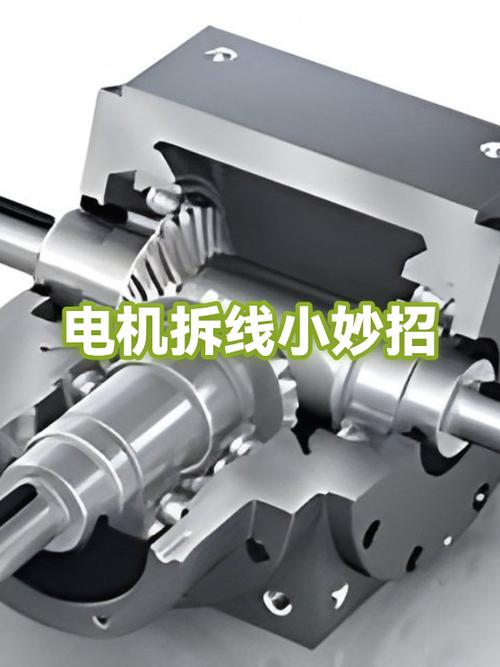 电机怎样拆开抽取铜线截图