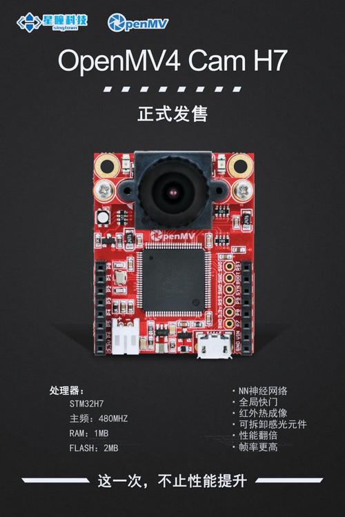 vlive安卓版安装包