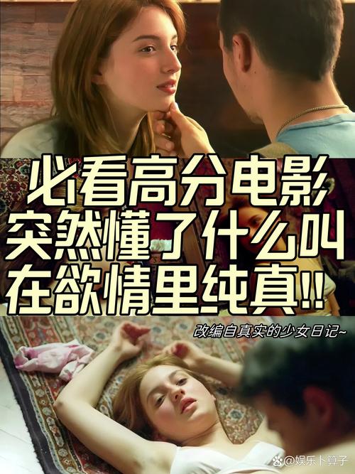 土豆网在线观看免费完整电影