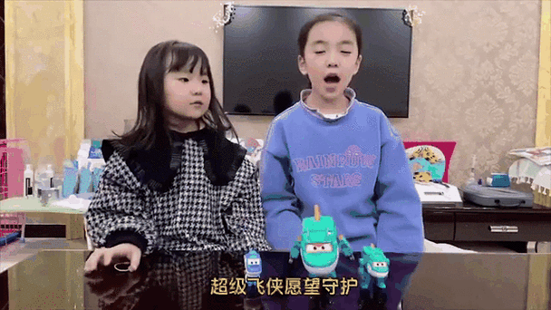 企咚咚图标