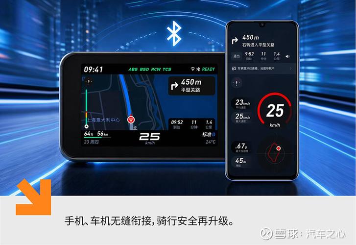 鸿蒙6.0系统不支持高德地图的家人地截图