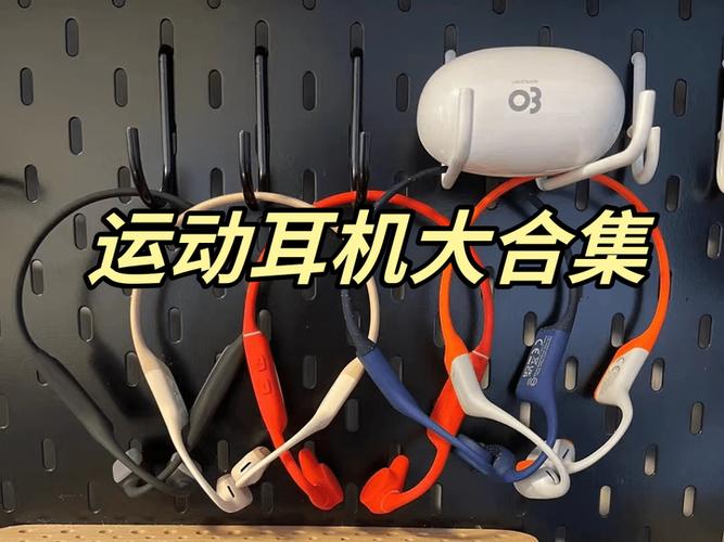 耳机扁孔好还是圆孔好