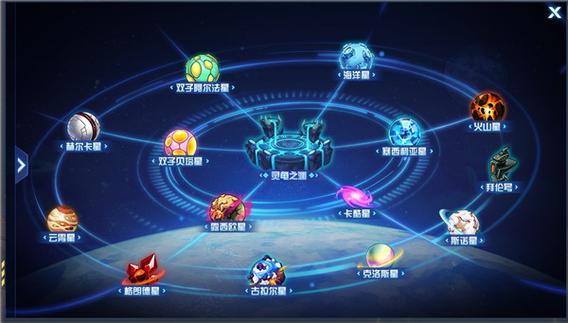 赛尔号h5互通版入口官网图标